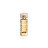 Hugo Boss - Boss Orange EDT